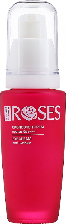 Przeciwzmarszczkowy krem pod oczy - Nature of Agiva Roses Pure Rose Oil Anti-Wrinkle Eye Cream — Zdjęcie N2