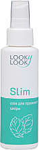 Olejek do ciała "Slim" - Looky Look Body Oil — Zdjęcie N1