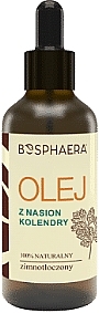 Olejek z nasion kolendry - Bosphaera Cosmetic Oil — Zdjęcie N1