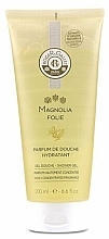 Kup Roger&Gallet Magnolia Folie - Żel pod prysznic
