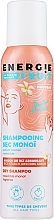 Suchy szampon do włosów z olejem Monoi - Energie Fruit Sensual Monoi Freshness Dry Shampoo — Zdjęcie N1