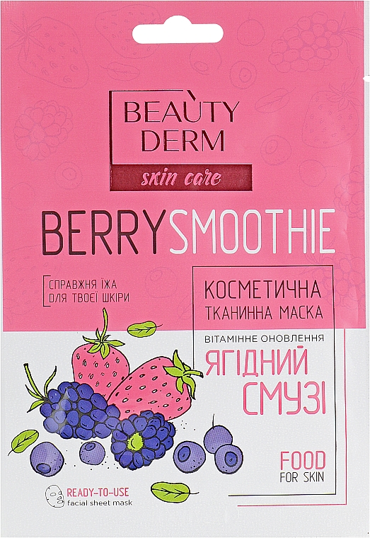 Maseczka do twarzy w płachcie Jagodowe smoothie - Beauty Derm Berry Smoothie Face Mask