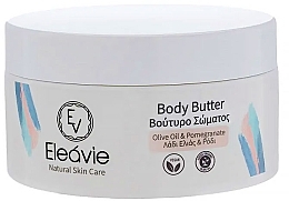 Masło do ciała Olive Oil & Pomegranate - Olive Spa Eleavie Body Butter  — Zdjęcie N1