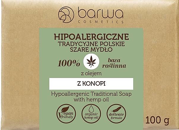 Hipoalergiczne szare mydło - Barwa Hypoallergenic Traditional Soap With Hemp Oil — фото N1