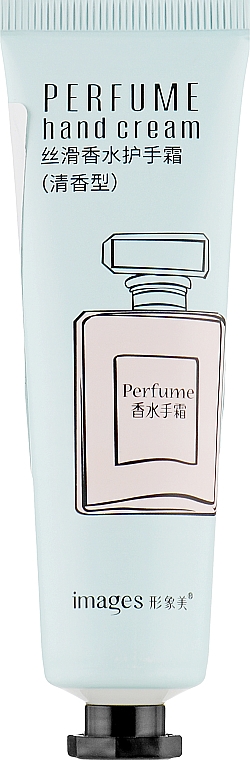 Perfumowany krem do rąk z pokrzywą - Bioaqua Images Perfume Hand Cream Blue