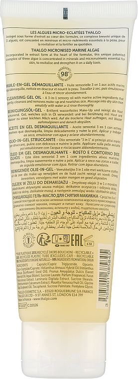Żelowy olejek do demakijażu - Thalgo Eveil A La Mer Make-up Removing Cleansing Gel-Oil  — Zdjęcie N2