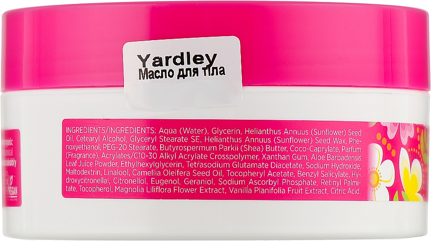 Olejek do ciała - Yardley Flowerazzi Magnolia & Pink Orchid Moisturising Body Butter — Zdjęcie N2