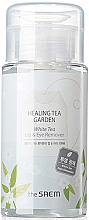Środek do demakijażu - The Saem Healing Tea Garden White Tea Lip & Eyes Remover  — Zdjęcie N1