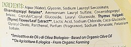 Antybakteryjny płyn do higieny intymnej z ekstraktem z organicznego tymianku - Ekos Personal Care Thyme Intimate Cleanser (z dozownikiem) — Zdjęcie N3