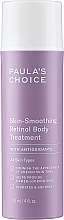 Kup Balsam do ciała z retinolem - Paula's Choice Skin Smoothing Retinol Body Treatment