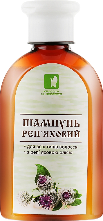 Łopianowy szampon do włosów - Krasota i zdorove Enjee