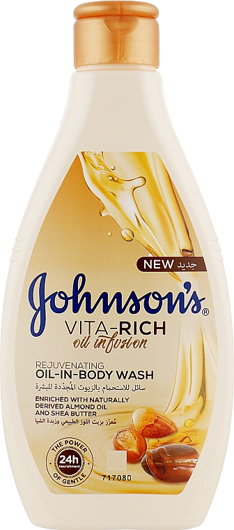 Odżywczy żel pod prysznic z olejkami migdałowymi i masłem shea - Johnson’s® Vita-rich Oil-In-Body Wash