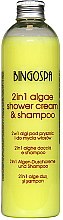Szampon algowy z kompleksem botanicznym - BingoSpa 2 in 1 Algae Shower Cream & Shampoo — Zdjęcie N1