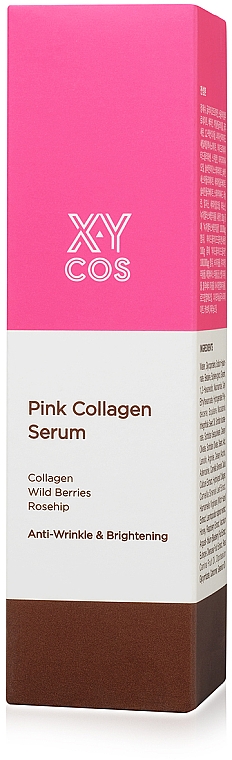 Przeciwzmarszczkowe serum rozjaśniające z kolagenem do twarzy - XYcos Pink Collagen Serum — Zdjęcie N2