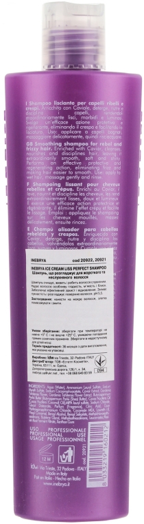 Wygładzający szampon do włosów problematycznych - Inebrya Ice Cream Liss-Pro Liss Perfect Shampoo — Zdjęcie N6