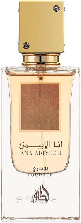 Lattafa Perfumes Ana Abiyedh Poudree - Woda perfumowana