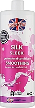 Odżywka z proteinami jedwabiu - Ronney Professional Silk Sleek Smoothing Conditioner — Zdjęcie N1
