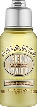Olejek pod prysznic Migdał - L'Occitane Almond Shower Oil — Zdjęcie N1
