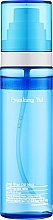 Kup Mgiełka do twarzy - Pyunkang Yul Deep Blue Oil Mist