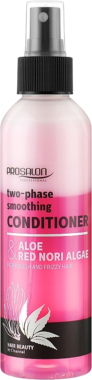 Dwufazowa odżywka wygładzająca do włosów kręconych i nieposłusznych - Prosalon Two-Phase Smoothing Conditioner — Zdjęcie N1