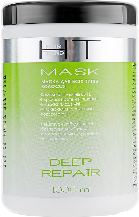 Maska do wszystkich rodzajów włosów Głęboka regeneracja - Hair Trend Deep Repair Mask — Zdjęcie N1