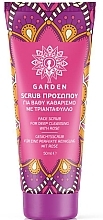 Peeling do twarzy - Garden Face Scrub Youthful Rose — Zdjęcie N1