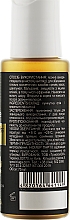 Olej sezamowy - Triuga Ayurveda Sesame Oil — Zdjęcie N2