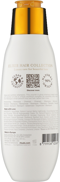 Odżywczy szampon do włosów - Rituals The Ritual Of Mehr Gloss & Nutrition Shampoo — Zdjęcie N2