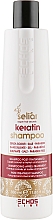 Kup Szampon do włosów - Echosline Seliar Keratin Shampoo 