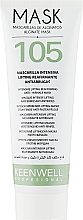 Intensywna przeciwzmarszczkowa maseczka ujędrniająca - Keenwell Alginate Mask №105 — Zdjęcie N2