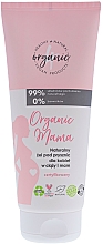 Kup Naturalny żel pod prysznic dla kobiet w ciąży i mam - 4Organic Organic Mama Natural Shower Gel