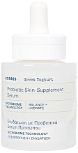 Kup Serum do twarzy z probiotykami - Korres Greek Yoghurt Probiotic Skin-Supplement Serum