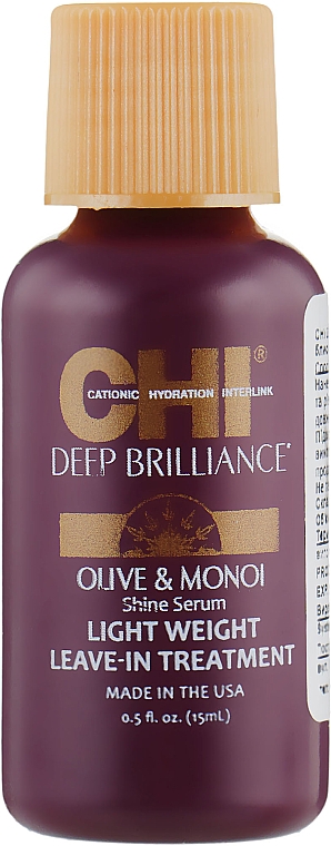 Lekkie serum bez spłukiwania do włosów - CHI Deep Brilliance Shine Serum Lightweight Leave-In Treatment — Zdjęcie N1