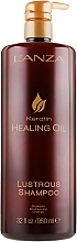 Keratynowy szampon do włosów - L'anza Keratin Healing Oil Shampoo — Zdjęcie N7