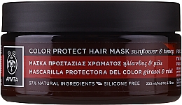 Kup Maska do włosów z dodatkiem słonecznika i miodu - Apivita Color Protection Hair Mask With Sunflower & Honey