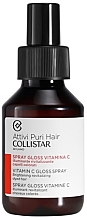 Spray do włosów z witaminą C - Collistar Attivi Puri Hair Vitamin C Gloss Spray — Zdjęcie N1