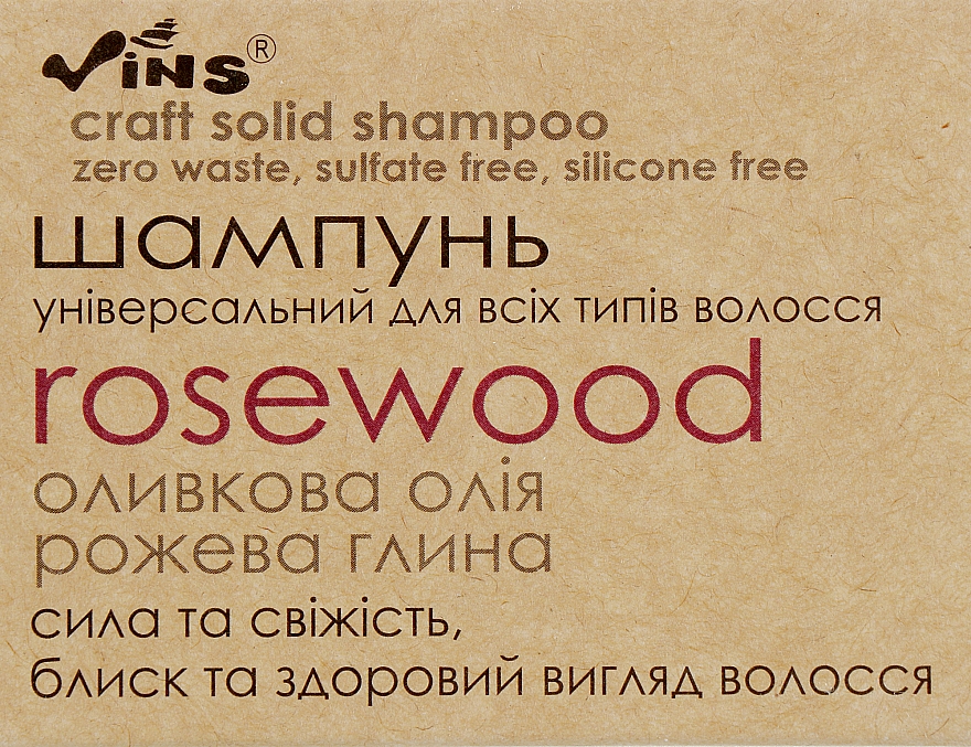 Uniwersalny szampon w kostce - Vins Rosewood Shampoo — Zdjęcie N1