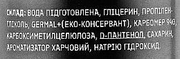 Olejek-żel do masażu Banan, jadalny - Meli NoMoreStress — Zdjęcie N2