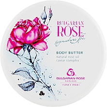 Masło do ciała - Bulgarian Rose Signature Spa Body Butter — Zdjęcie N1