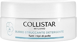 Masełko do demakijażu - Collistar Makeup Remover Butter — Zdjęcie N1