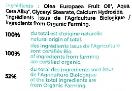 Krem pod pieluszkę dla niemowląt - Centifolia Oleo-Limestone Liniment — Zdjęcie N2