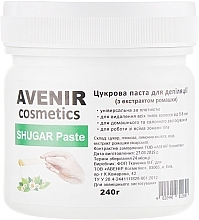 Kup Pasta cukrowa - Avenir Cosmetics Sugar Paste