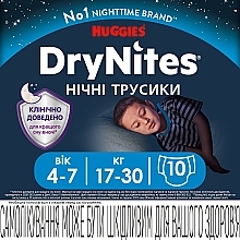 Kup Pieluchomajtki Dry Nights dla chłopców, 17-30 kg, 10 szt. - Huggies