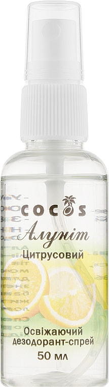 Cytrusowy dezodorant w sprayu Alunite - Cocos — Zdjęcie N1