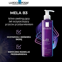 Rozświetlający żel do twarzy - La Roche Posay Mela B3 Clarifying Unifying Micro-Peeling Gel — Zdjęcie N2