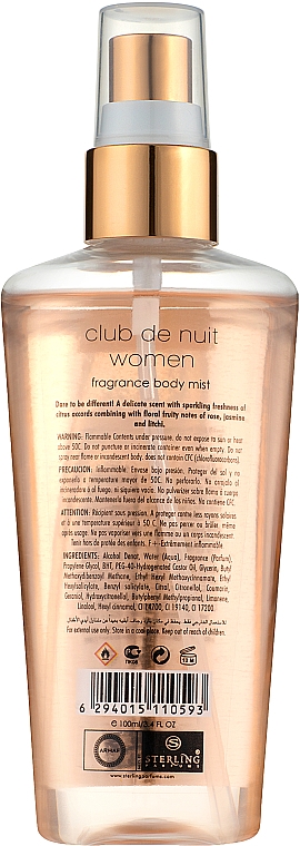 Armaf Club De Nuit - Perfumowany spray do ciała	 — Zdjęcie N2