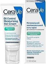 Matujący nawilżający krem-żel do skóry mieszanej i tłustej - CeraVe Oil Control Moisturising Gel-Cream — Zdjęcie N3