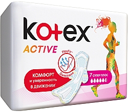 Wkładki higieniczne, 7 szt. - Kotex Active Super — Zdjęcie N2