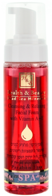 Oczyszczający i relaksujący peeling do twarzy - Health and Beauty Cleansing Relaxing — Zdjęcie N1