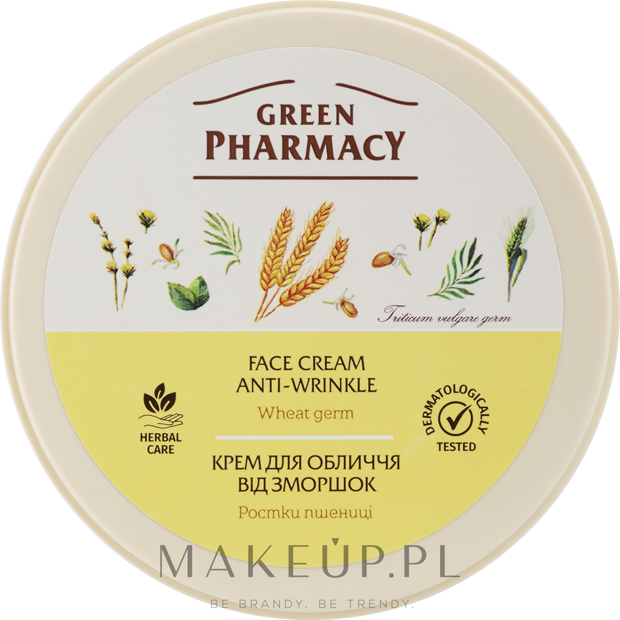 Przeciwzmarszczkowy krem do twarzy Kiełki pszenicy - Green Pharmacy — Zdjęcie 200 ml